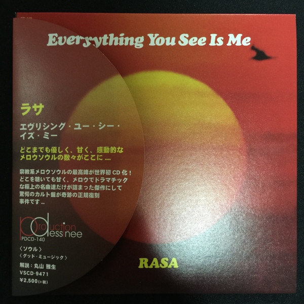 Everything You See Is Me